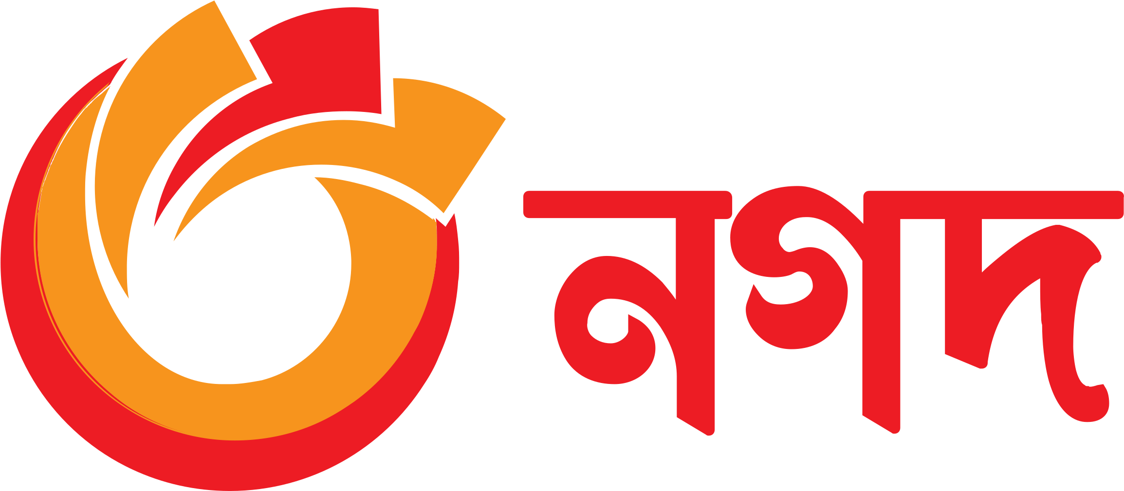 Nagad